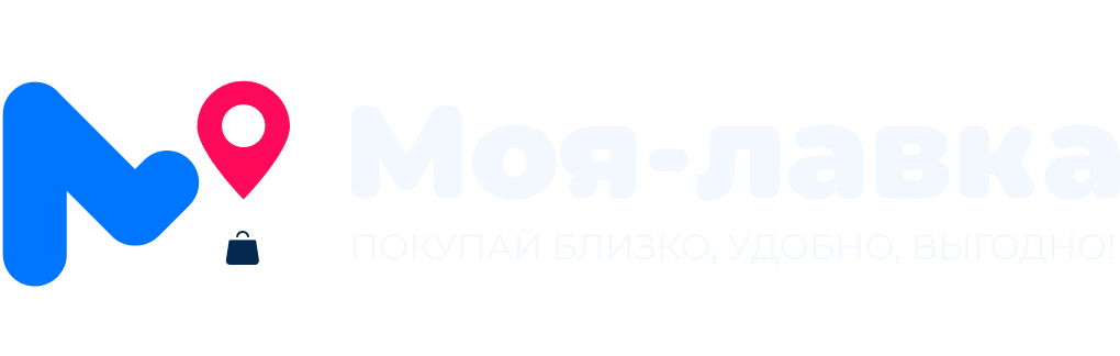 Моя Лавка — локальные магазины